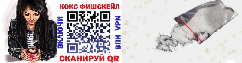 Названия наркотиков Златоуст kraken вход  ГАШ  Бошки Шишки  СК 
