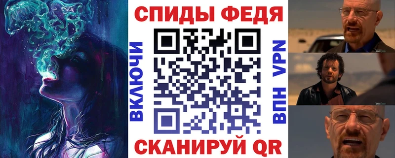 Амфетамин VHQ  мориарти состав  Златоуст  где купить наркоту  mega  