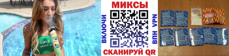 где можно купить наркотик  Златоуст  Бутират Butirat 