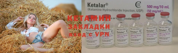 кокаин колумбия Вязники