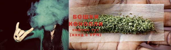 кокаин колумбия Вязники