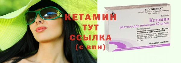 кокаин колумбия Вязники