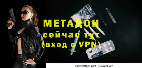 кокаин колумбия Вязники