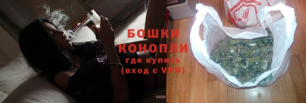 первитин Вязьма
