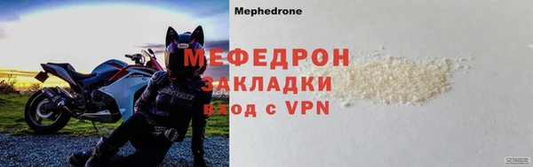 кокаин колумбия Вязники