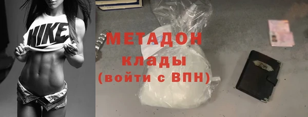 кокаин колумбия Вязники