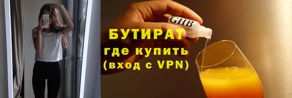 кокаин колумбия Вязники