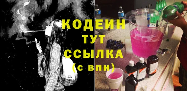 кокаин колумбия Вязники