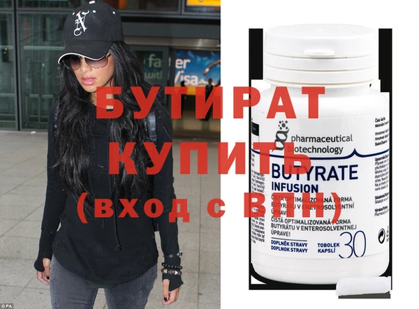 кокаин колумбия Вязники