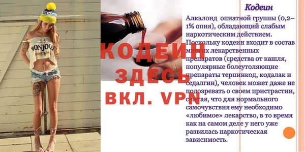 кокаин колумбия Вязники