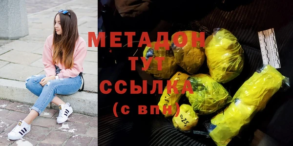 кокаин колумбия Вязники